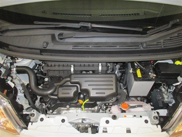 ムーヴ ＸリミテッドＩＩ　ＳＡＩＩＩ　４ＷＤ　メモリーナビ　バックカメラ　衝突被害軽減システム　ＥＴＣ　ＬＥＤヘッドランプ　アイドリングストップ（20枚目）