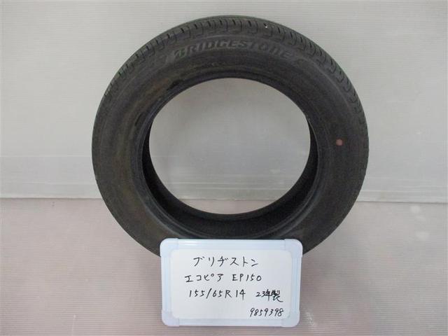 ムーヴ ＸリミテッドＩＩ　ＳＡＩＩＩ　４ＷＤ　メモリーナビ　バックカメラ　衝突被害軽減システム　ＥＴＣ　ＬＥＤヘッドランプ　アイドリングストップ（22枚目）