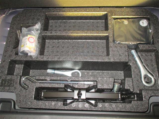 パッソ Ｘ　Ｌパッケージ　４ＷＤ　フルセグ　メモリーナビ　ＤＶＤ再生　バックカメラ　衝突被害軽減システム　ＥＴＣ　ＬＥＤヘッドランプ　アイドリングストップ（11枚目）