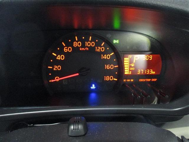 パッソ Ｘ　Ｌパッケージ　４ＷＤ　フルセグ　メモリーナビ　ＤＶＤ再生　バックカメラ　衝突被害軽減システム　ＥＴＣ　ＬＥＤヘッドランプ　アイドリングストップ（12枚目）