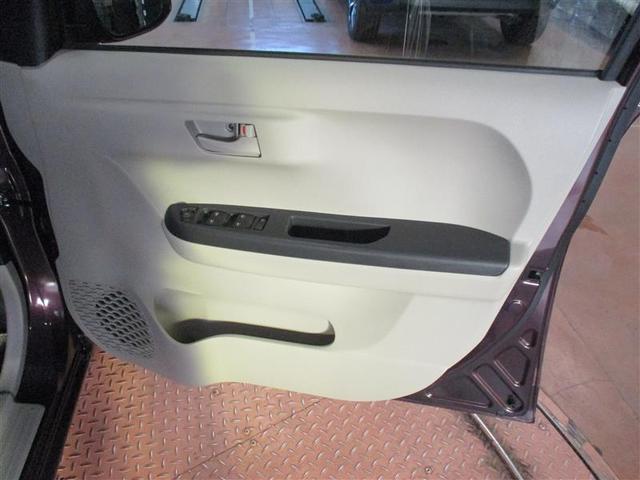 パッソ Ｘ　Ｌパッケージ　４ＷＤ　フルセグ　メモリーナビ　ＤＶＤ再生　バックカメラ　衝突被害軽減システム　ＥＴＣ　ＬＥＤヘッドランプ　アイドリングストップ（16枚目）