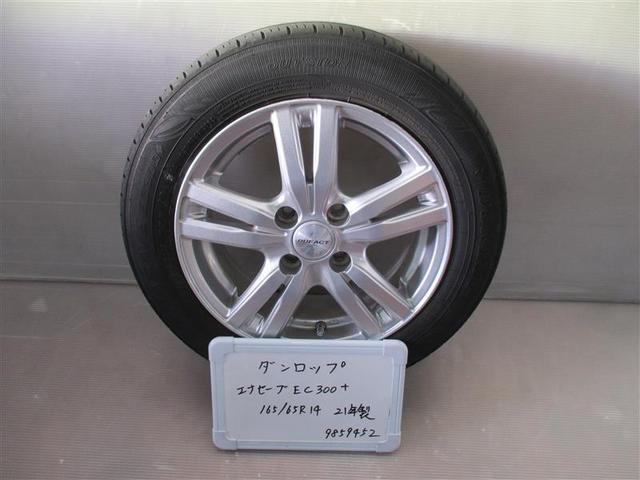 パッソ Ｘ　Ｌパッケージ　４ＷＤ　フルセグ　メモリーナビ　ＤＶＤ再生　バックカメラ　衝突被害軽減システム　ＥＴＣ　ＬＥＤヘッドランプ　アイドリングストップ（22枚目）