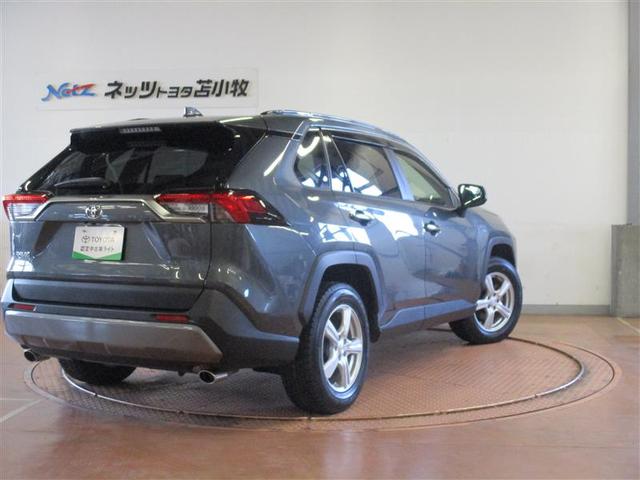 ＲＡＶ４ Ｇ　４ＷＤ　ミュージックプレイヤー接続可　バックカメラ　衝突被害軽減システム　ＬＥＤヘッドランプ　ワンオーナー（4枚目）