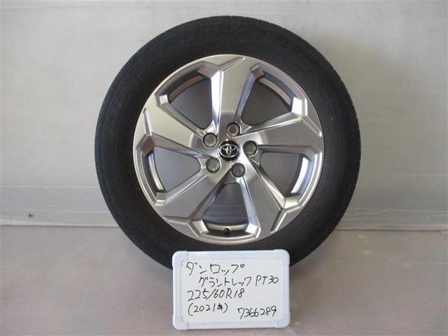 ＲＡＶ４ Ｇ　４ＷＤ　ミュージックプレイヤー接続可　バックカメラ　衝突被害軽減システム　ＬＥＤヘッドランプ　ワンオーナー（23枚目）