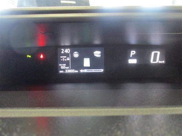 アクア Ｓスタイルブラック　フルセグ　メモリーナビ　ＤＶＤ再生　バックカメラ　衝突被害軽減システム　ドラレコ　ＬＥＤヘッドランプ　ワンオーナー（12枚目）