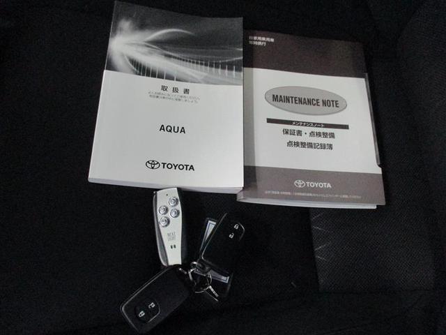 アクア Ｓスタイルブラック　フルセグ　メモリーナビ　ＤＶＤ再生　バックカメラ　衝突被害軽減システム　ドラレコ　ＬＥＤヘッドランプ　ワンオーナー（24枚目）