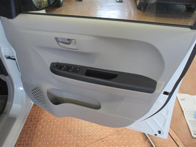 パッソ Ｘ　ＬパッケージＳ　４ＷＤ　フルセグ　メモリーナビ　ＤＶＤ再生　バックカメラ　衝突被害軽減システム　ＥＴＣ　ＬＥＤヘッドランプ　アイドリングストップ（16枚目）