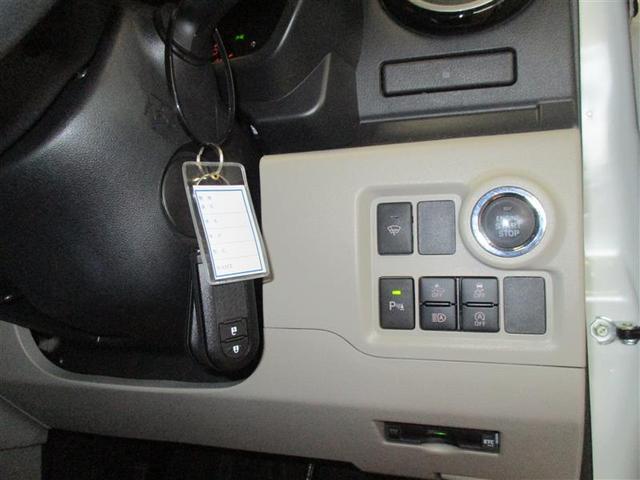 パッソ Ｘ　ＬパッケージＳ　４ＷＤ　フルセグ　メモリーナビ　ＤＶＤ再生　バックカメラ　衝突被害軽減システム　ＥＴＣ　ＬＥＤヘッドランプ　アイドリングストップ（17枚目）