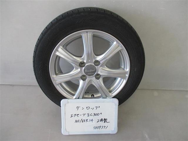 パッソ Ｘ　ＬパッケージＳ　４ＷＤ　フルセグ　メモリーナビ　ＤＶＤ再生　バックカメラ　衝突被害軽減システム　ＥＴＣ　ＬＥＤヘッドランプ　アイドリングストップ（22枚目）