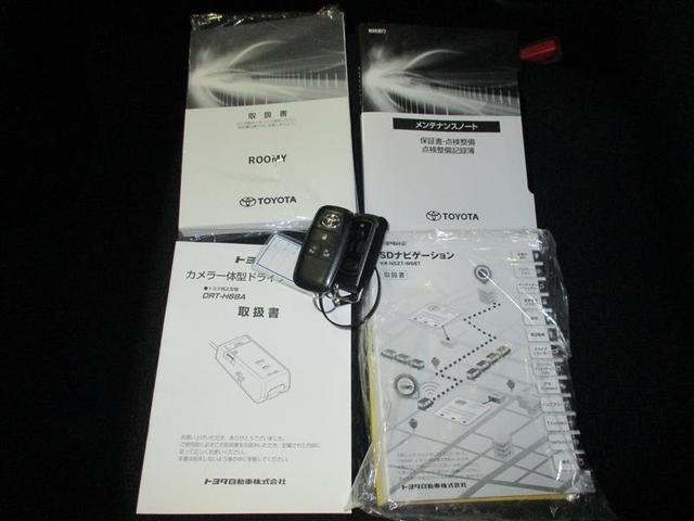 ルーミー Ｇ　４ＷＤ　フルセグ　メモリーナビ　ＤＶＤ再生　バックカメラ　衝突被害軽減システム　ＥＴＣ　ドラレコ　両側電動スライド　ＬＥＤヘッドランプ　ウオークスルー　アイドリングストップ（23枚目）