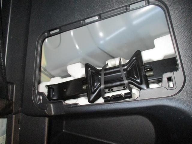 ヤリスクロス Ｚ　４ＷＤ　フルセグ　ＤＶＤ再生　ミュージックプレイヤー接続可　バックカメラ　衝突被害軽減システム　ＬＥＤヘッドランプ　ワンオーナー（12枚目）