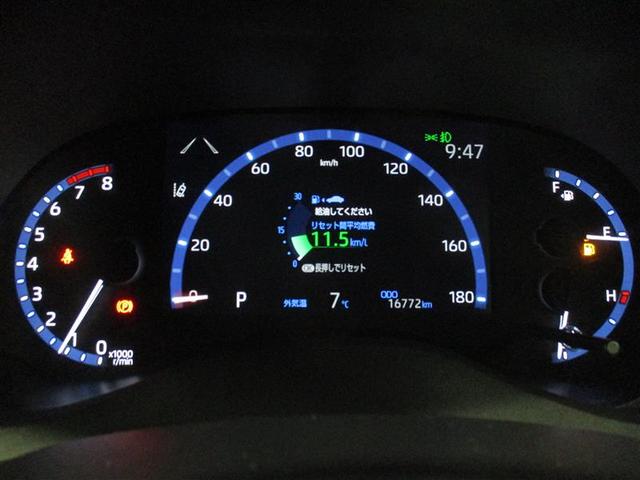 ヤリスクロス Ｚ　４ＷＤ　フルセグ　ＤＶＤ再生　ミュージックプレイヤー接続可　バックカメラ　衝突被害軽減システム　ＬＥＤヘッドランプ　ワンオーナー（13枚目）