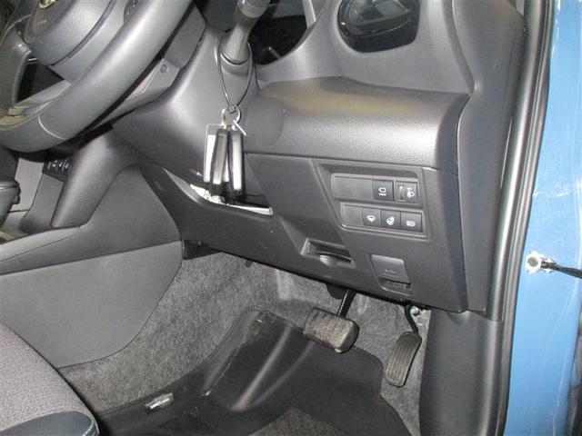 ヤリスクロス Ｚ　４ＷＤ　フルセグ　ＤＶＤ再生　ミュージックプレイヤー接続可　バックカメラ　衝突被害軽減システム　ＬＥＤヘッドランプ　ワンオーナー（20枚目）