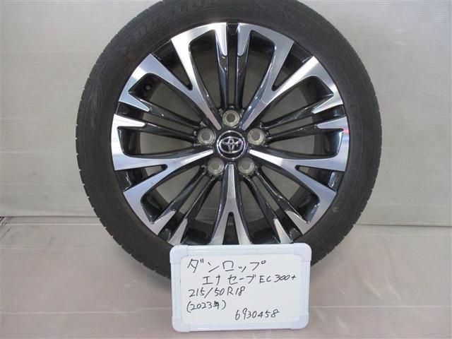 ヤリスクロス Ｚ　４ＷＤ　フルセグ　ＤＶＤ再生　ミュージックプレイヤー接続可　バックカメラ　衝突被害軽減システム　ＬＥＤヘッドランプ　ワンオーナー（25枚目）