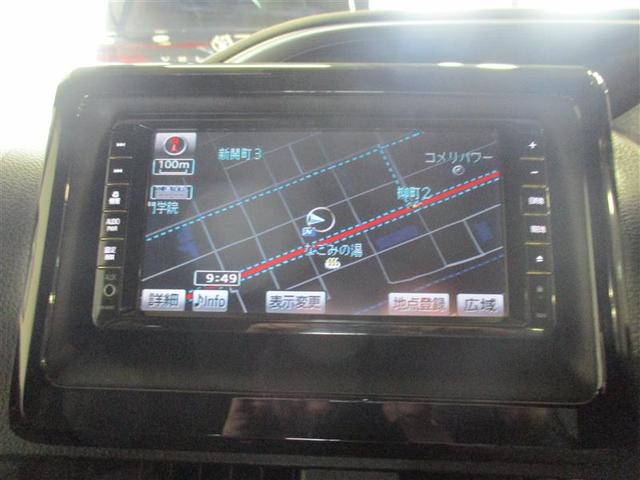 ヴォクシー ZS 煌II 4WD フルセグ HDDナビ DVD再生 バックカメラ 衝突被害軽減システム ETC 両側電動スライド LEDヘッドランプ 乗車定員7人 3列シート ワンオーナー アイドリングストップ(14枚目)