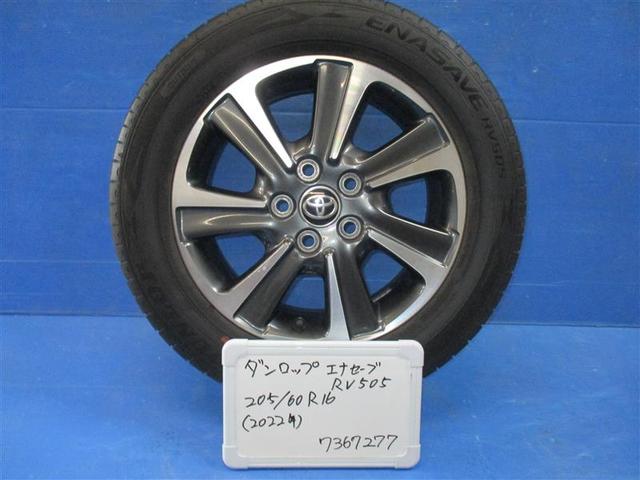 ヴォクシー ZS 煌II 4WD フルセグ HDDナビ DVD再生 バックカメラ 衝突被害軽減システム ETC 両側電動スライド LEDヘッドランプ 乗車定員7人 3列シート ワンオーナー アイドリングストップ(23枚目)