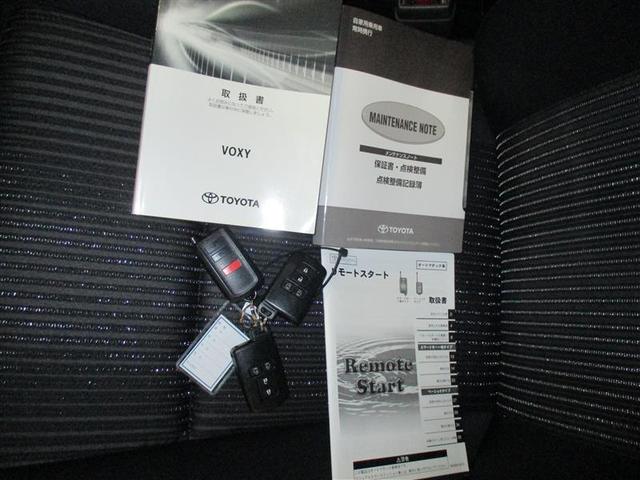 ヴォクシー ZS 煌II 4WD フルセグ HDDナビ DVD再生 バックカメラ 衝突被害軽減システム ETC 両側電動スライド LEDヘッドランプ 乗車定員7人 3列シート ワンオーナー アイドリングストップ(24枚目)