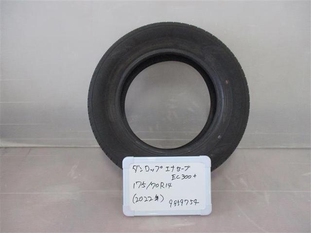 ヤリス X 4WD メモリーナビ ミュージックプレイヤー接続可 バックカメラ 衝突被害軽減システム ETC(23枚目)