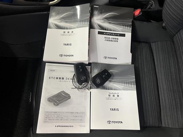 ヤリス Ｚ　ミュージックプレイヤー接続可　バックカメラ　衝突被害軽減システム　ＥＴＣ　ＬＥＤヘッドランプ　ワンオーナー　フルエアロ（22枚目）