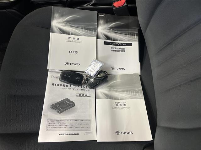 ヤリス Ｘ　４ＷＤ　メモリーナビ　ミュージックプレイヤー接続可　バックカメラ　衝突被害軽減システム　ＥＴＣ（21枚目）