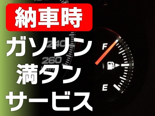 X(2枚目)
