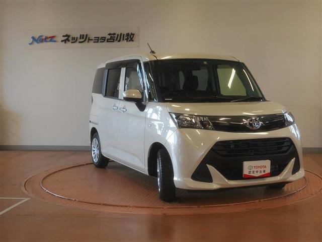 X(3枚目)