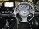 Ｃ－ＨＲ Ｇ　ＬＥＤエディション　フルセグ　メモリーナビ　ＤＶＤ再生　バックカメラ　衝突被害軽減システム　ＥＴＣ　ＬＥＤヘッドランプ　ワンオーナー（5枚目）