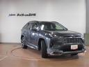 RAV4 G Zパッケージ サンルーフ 4WD フルセグ メモリーナビ DVD再生 バックカメラ 衝突被害軽減システム ETC ドラレコ LEDヘッドランプ ワンオーナー フルエアロ 中古車画像_2