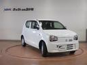 アルト L 4WD 衝突被害軽減システム アイドリングストップ 中古車画像_2