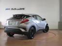 Ｃ－ＨＲ Ｓ－Ｔ　４ＷＤ　衝突被害軽減システム　ＥＴＣ　ワンオーナー（4枚目）
