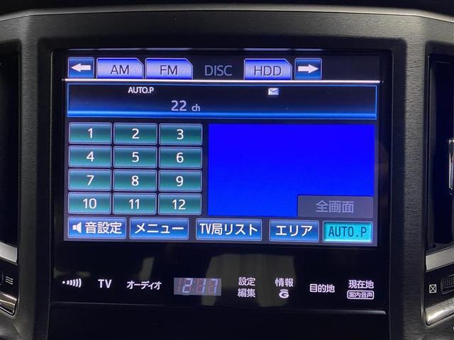 クラウン アスリートＳｉ－Ｆｏｕｒ　４ＷＤ　フルセグ　ＨＤＤナビ　ミュージックプレイヤー接続可　バックカメラ　衝突被害軽減システム　ＥＴＣ　ＬＥＤヘッドランプ　ワンオーナー（19枚目）
