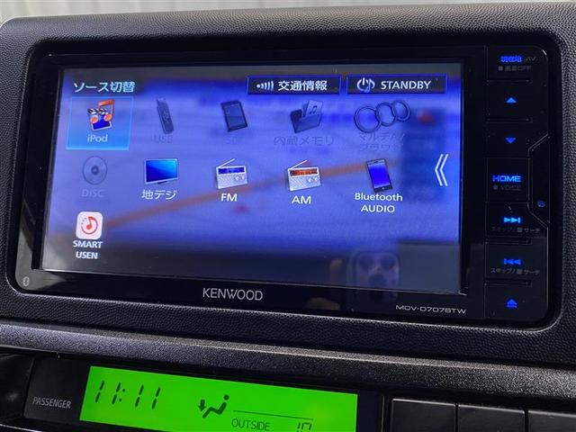 ウィッシュ １．８Ｘ　ＨＩＤセレクション　４ＷＤ　フルセグ　メモリーナビ　ＤＶＤ再生　バックカメラ　ＨＩＤヘッドライト　乗車定員７人（13枚目）