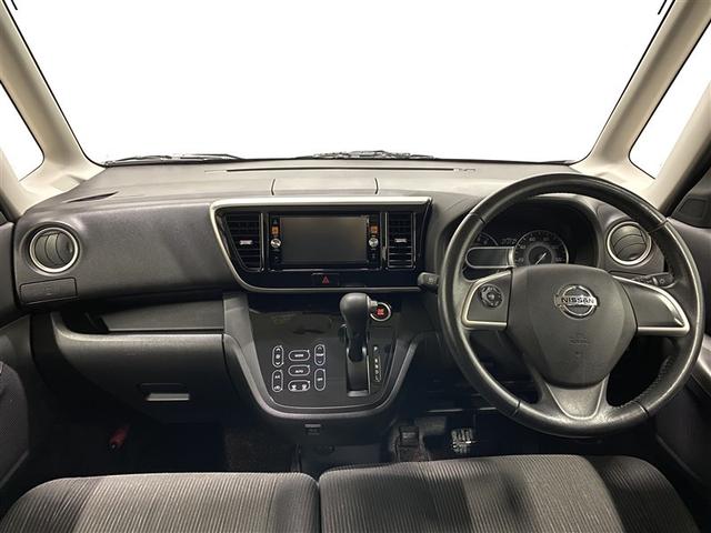 デイズルークス ハイウェイスター　ターボ　４ＷＤ　フルセグ　メモリーナビ　ＤＶＤ再生　ミュージックプレイヤー接続可　バックカメラ　衝突被害軽減システム　両側電動スライド　ＬＥＤヘッドランプ（2枚目）