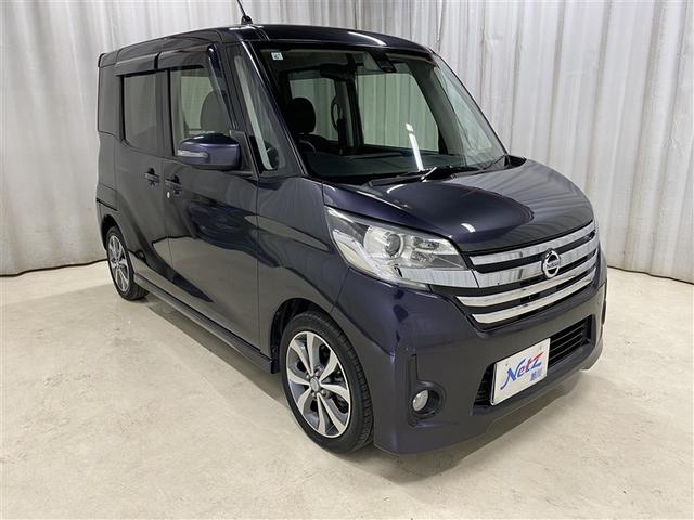 デイズルークス ハイウェイスター　ターボ　４ＷＤ　フルセグ　メモリーナビ　ＤＶＤ再生　ミュージックプレイヤー接続可　バックカメラ　衝突被害軽減システム　両側電動スライド　ＬＥＤヘッドランプ（31枚目）