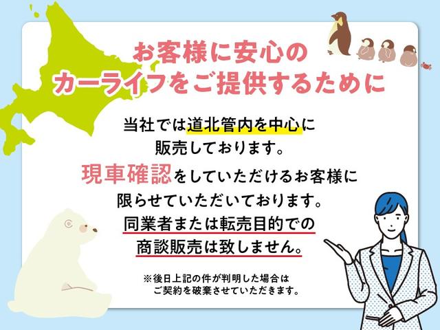 プリウス Ｓセーフティプラス　４ＷＤ　ワンセグ　メモリーナビ　ミュージックプレイヤー接続可　バックカメラ　衝突被害軽減システム　ＥＴＣ　ＬＥＤヘッドランプ（38枚目）