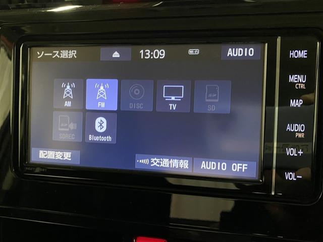 ルーミー カスタムG 4WD フルセグ メモリーナビ ミュージックプレイヤー接続可 バックカメラ 衝突被害軽減システム 両側電動スライド LEDヘッドランプ アイドリングストップ(3枚目)
