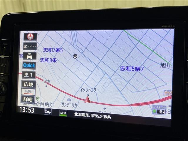 デイズ ハイウェイスター X 4WD フルセグ メモリーナビ DVD再生 ミュージックプレイヤー接続可 バックカメラ 衝突被害軽減システム ETC ドラレコ LEDヘッドランプ アイドリングストップ(5枚目)