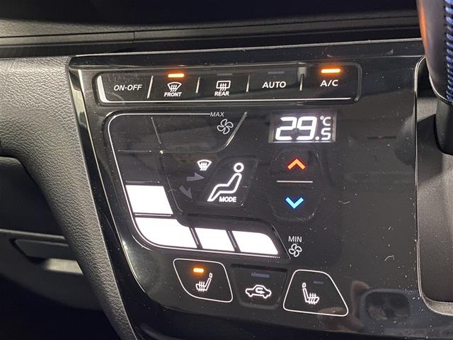 デイズ ハイウェイスター X 4WD フルセグ メモリーナビ DVD再生 ミュージックプレイヤー接続可 バックカメラ 衝突被害軽減システム ETC ドラレコ LEDヘッドランプ アイドリングストップ(7枚目)