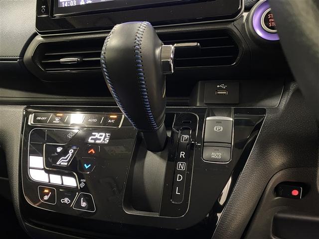 デイズ ハイウェイスター X 4WD フルセグ メモリーナビ DVD再生 ミュージックプレイヤー接続可 バックカメラ 衝突被害軽減システム ETC ドラレコ LEDヘッドランプ アイドリングストップ(8枚目)