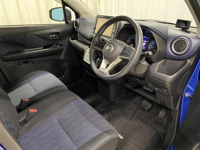 デイズ ハイウェイスター X 4WD フルセグ メモリーナビ DVD再生 ミュージックプレイヤー接続可 バックカメラ 衝突被害軽減システム ETC ドラレコ LEDヘッドランプ アイドリングストップ(18枚目)