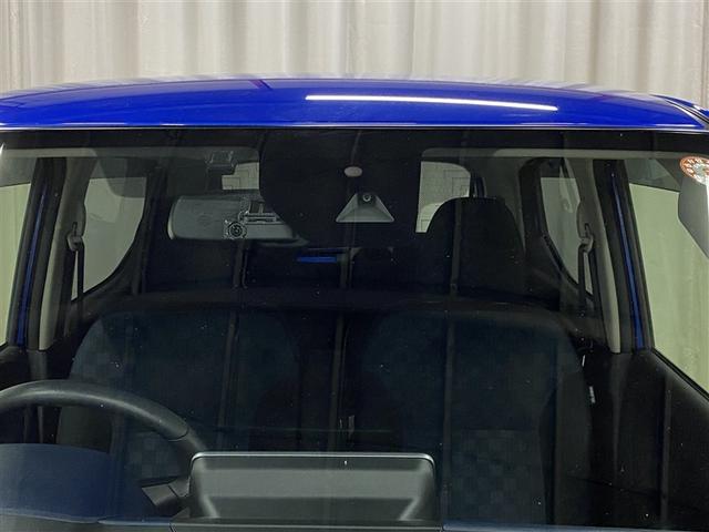 デイズ ハイウェイスター X 4WD フルセグ メモリーナビ DVD再生 ミュージックプレイヤー接続可 バックカメラ 衝突被害軽減システム ETC ドラレコ LEDヘッドランプ アイドリングストップ(23枚目)