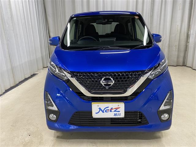 デイズ ハイウェイスター X 4WD フルセグ メモリーナビ DVD再生 ミュージックプレイヤー接続可 バックカメラ 衝突被害軽減システム ETC ドラレコ LEDヘッドランプ アイドリングストップ(26枚目)