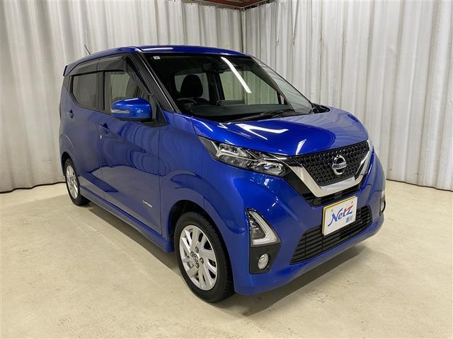 デイズ ハイウェイスター X 4WD フルセグ メモリーナビ DVD再生 ミュージックプレイヤー接続可 バックカメラ 衝突被害軽減システム ETC ドラレコ LEDヘッドランプ アイドリングストップ(33枚目)