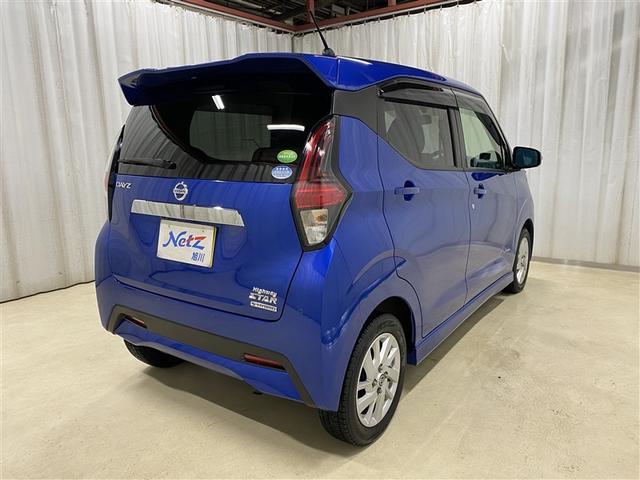 デイズ ハイウェイスター X 4WD フルセグ メモリーナビ DVD再生 ミュージックプレイヤー接続可 バックカメラ 衝突被害軽減システム ETC ドラレコ LEDヘッドランプ アイドリングストップ(34枚目)