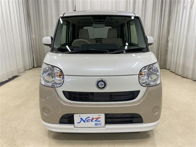 ムーヴキャンバス Ｘリミテッドメイクアップ　ＳＡＩＩＩ　４ＷＤ　フルセグ　メモリーナビ　ＤＶＤ再生　ミュージックプレイヤー接続可　バックカメラ　衝突被害軽減システム　ドラレコ　両側電動スライド　アイドリングストップ（24枚目）