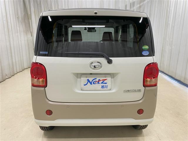 ムーヴキャンバス Ｘリミテッドメイクアップ　ＳＡＩＩＩ　４ＷＤ　フルセグ　メモリーナビ　ＤＶＤ再生　ミュージックプレイヤー接続可　バックカメラ　衝突被害軽減システム　ドラレコ　両側電動スライド　アイドリングストップ（26枚目）