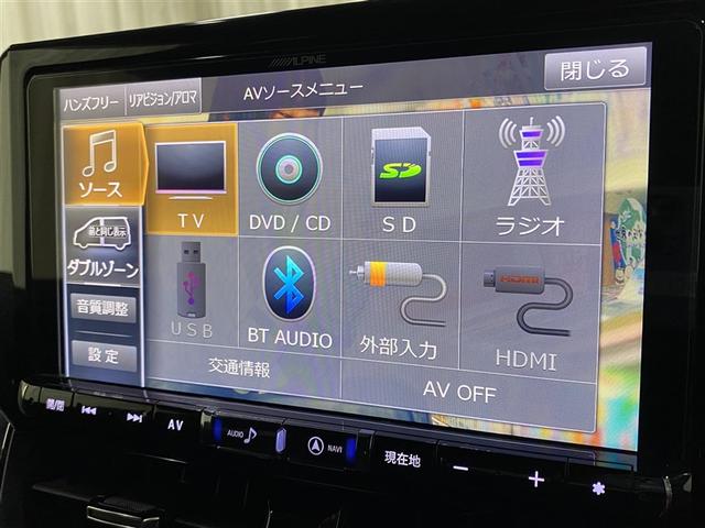 カローラスポーツ G Z 4WD フルセグ メモリーナビ DVD再生 ミュージックプレイヤー接続可 バックカメラ 衝突被害軽減システム ドラレコ LEDヘッドランプ フルエアロ アイドリングストップ(3枚目)