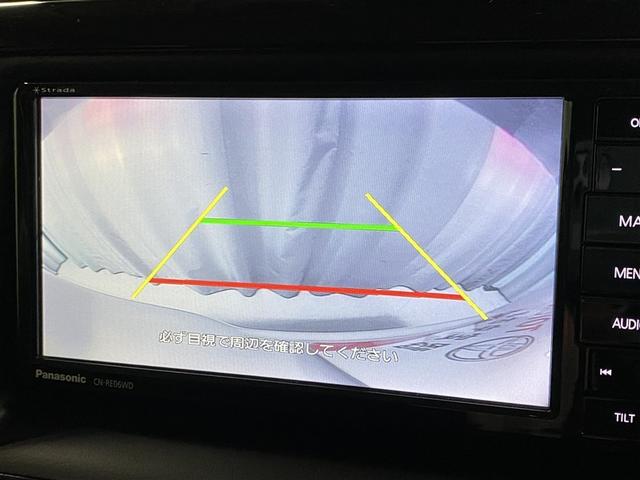 ノア Ｘ　４ＷＤ　フルセグ　メモリーナビ　ＤＶＤ再生　ミュージックプレイヤー接続可　後席モニター　バックカメラ　衝突被害軽減システム　電動スライドドア　ＬＥＤヘッドランプ　ウオークスルー　乗車定員７人（6枚目）