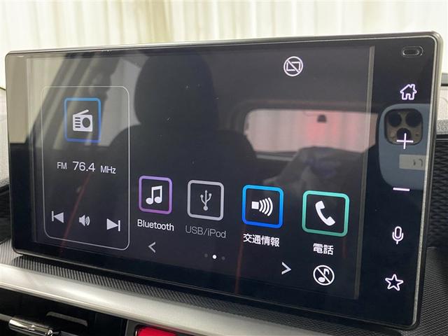 ライズ G 4WD フルセグ ミュージックプレイヤー接続可 バックカメラ 衝突被害軽減システム ETC ドラレコ LEDヘッドランプ ワンオーナー アイドリングストップ(3枚目)