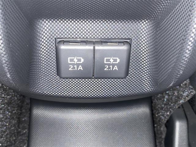 ライズ G 4WD フルセグ ミュージックプレイヤー接続可 バックカメラ 衝突被害軽減システム ETC ドラレコ LEDヘッドランプ ワンオーナー アイドリングストップ(23枚目)